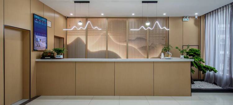 清沐酒店(靖江店)图片