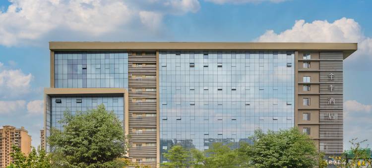 全季酒店(上海虹桥枢纽徐泾店)图片