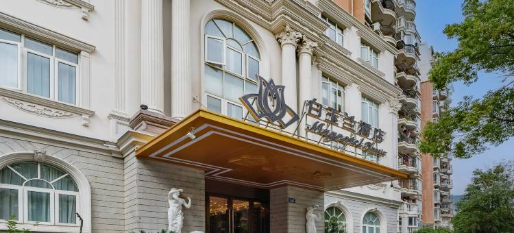 白玉兰酒店(苏州吴江汾湖店)图片