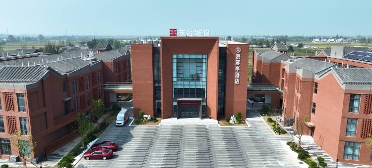 东台浣溪亭酒店(头灶店)图片