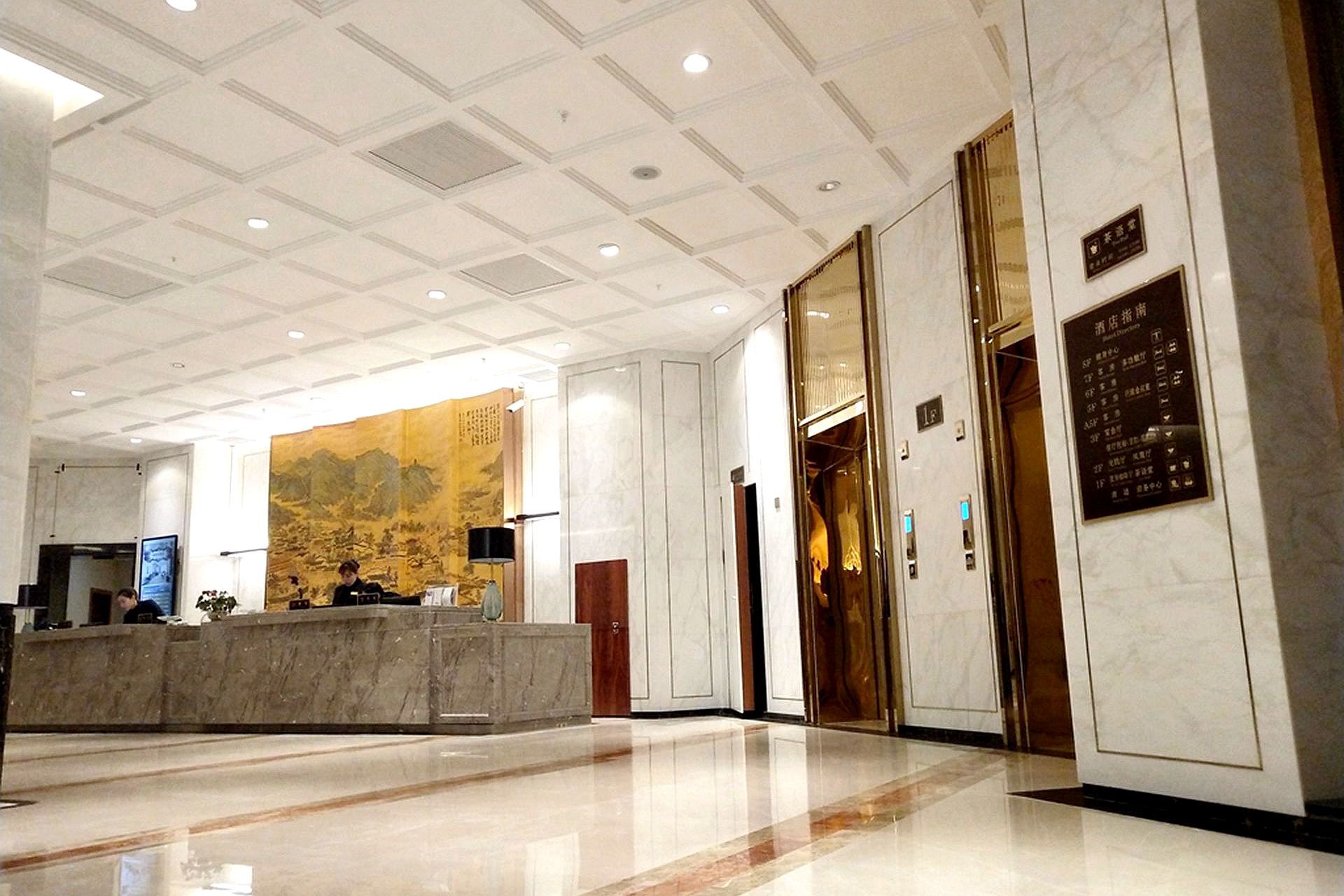 Jin Long Hotel Over view