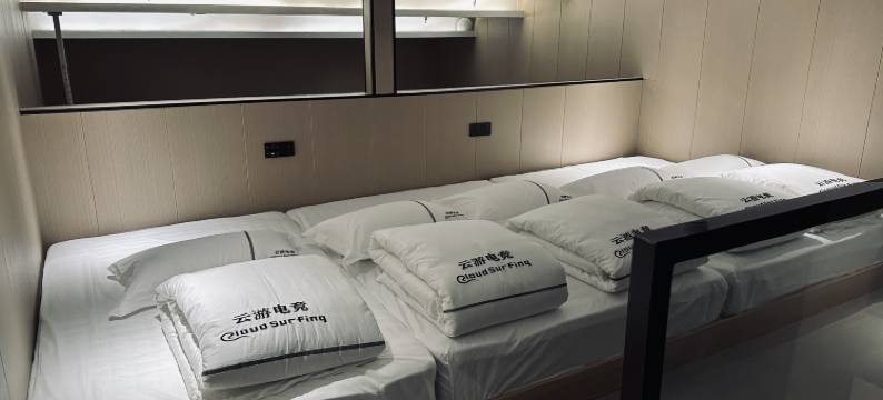 云游电竞酒店(奥莱店)图片