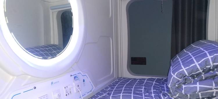 青舍太空舱体验旅舍图片