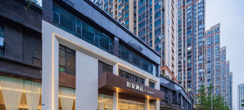 如家酒店·neo(成都龙泉驿林溪康城店)图片