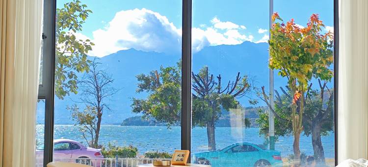 大理·Serenity·朴宿听风民宿(洱海店)图片