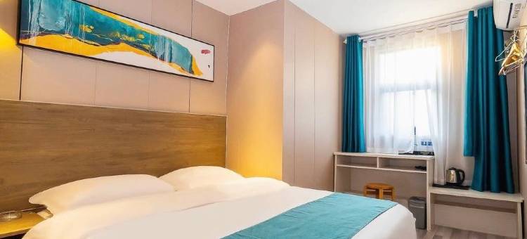 途客中国HOTEL(南岳衡山风景区大庙店)图片