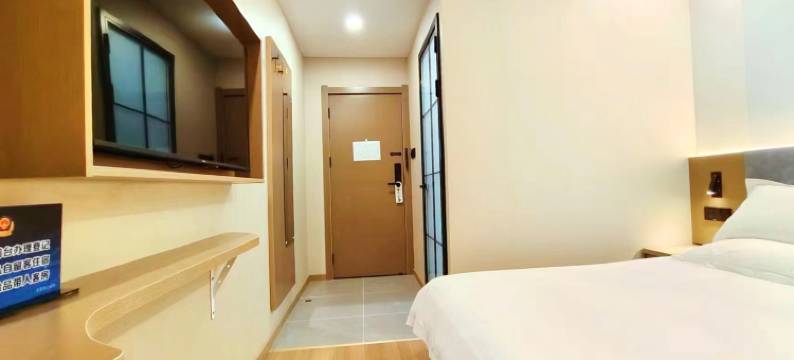 佰通精品酒店(中关村人民大学店)图片