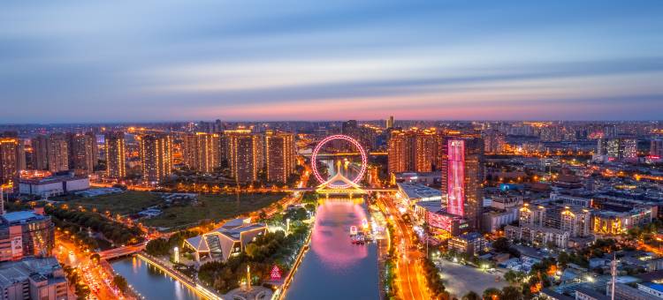 格林东方酒店(天津五大道小白楼地铁站店)图片