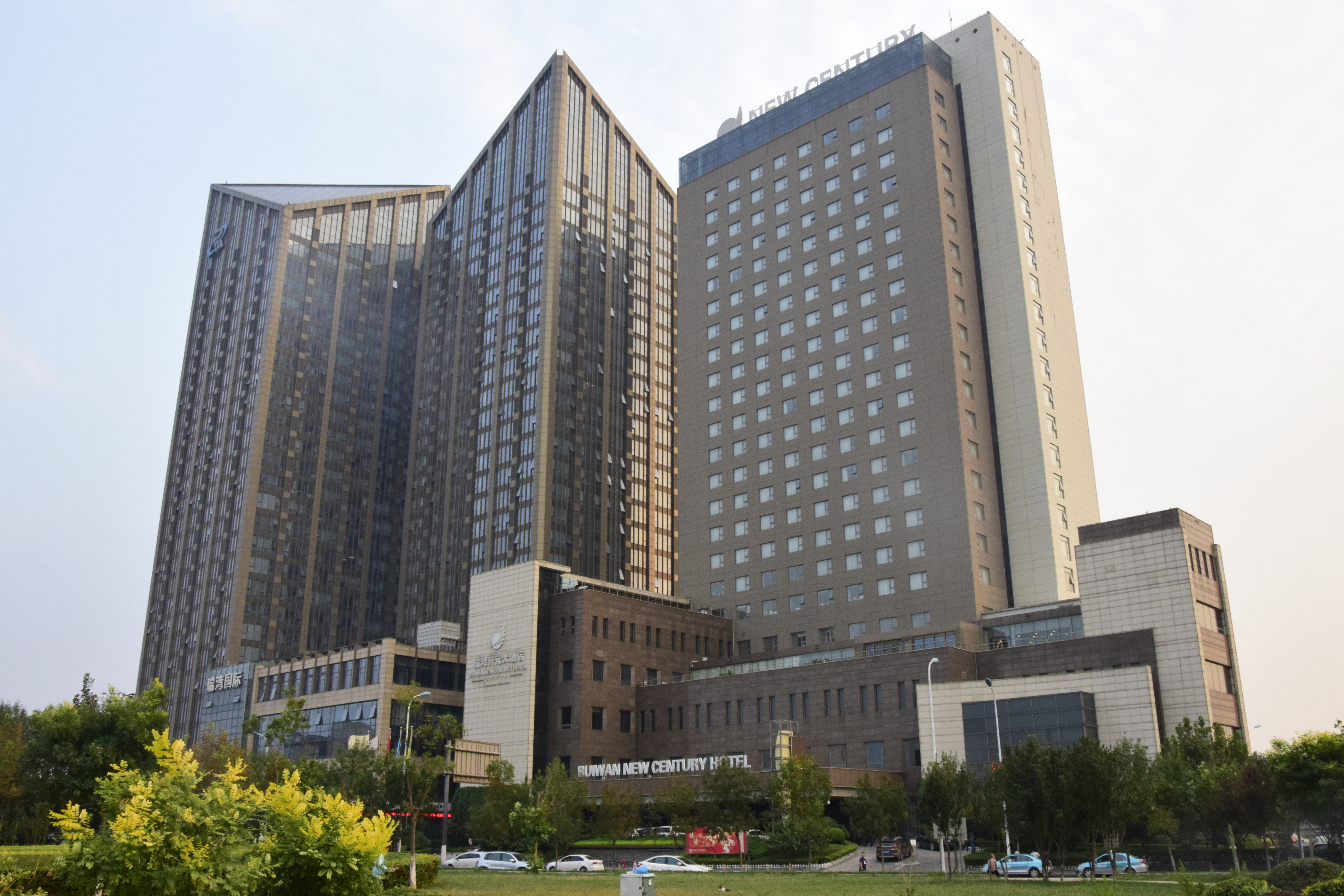 Grand New Century Hotel Binhai Tianjin Over view