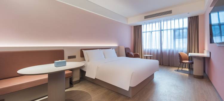 汉庭酒店(肇庆东站鼎湖山风景区店)图片