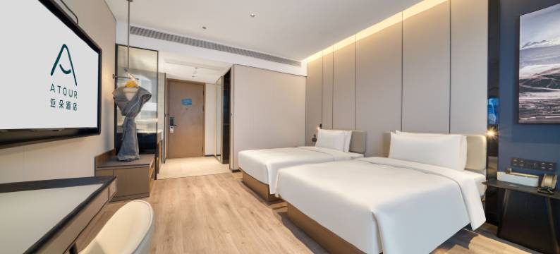 杭州九堡客运中心九天环北亚朵酒店图片