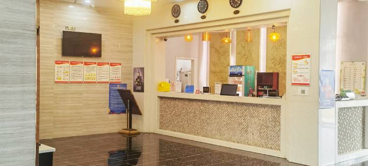 九龙花园酒店(融创茂店)图片