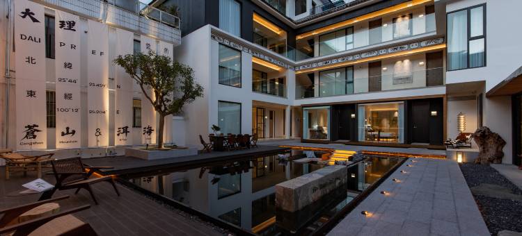 大理印象水月隐世酒店图片