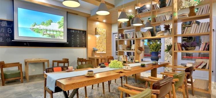 乌镇兰舍酒店(西栅景区店)图片