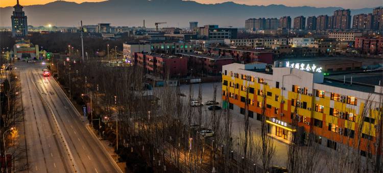 7天酒店(银川北方民族大学店)图片