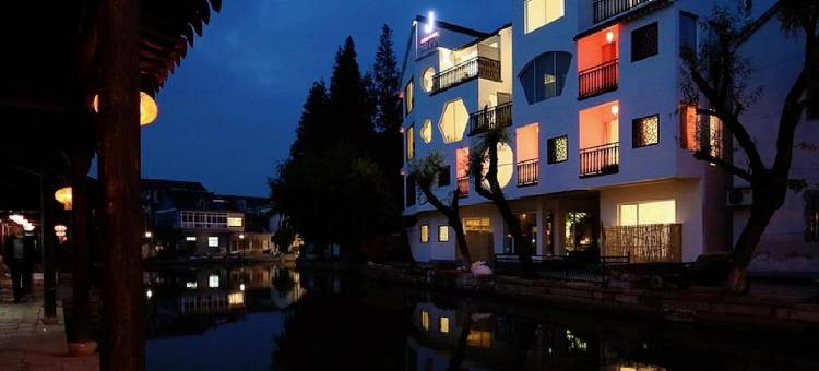 西塘·J浪漫河畔民宿(西塘古镇店)图片