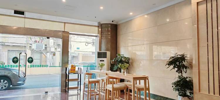 格林豪泰酒店(南京大学鼓楼地铁站店)图片