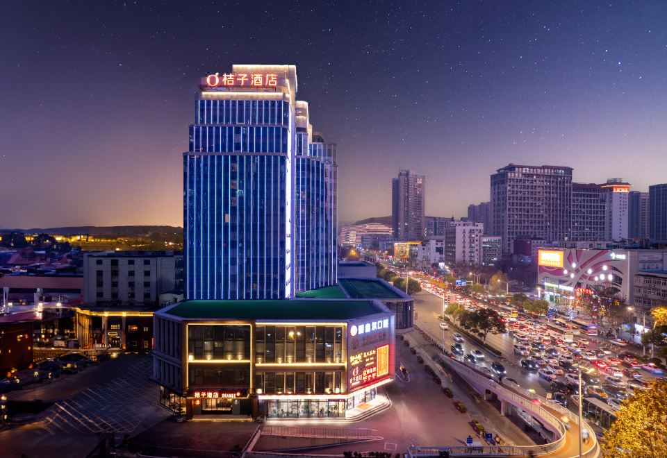 桔子酒店(武汉中南梦时代店)外景图