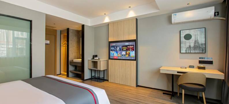 尚客优酒店(延安宝塔区红星美凯龙店)图片