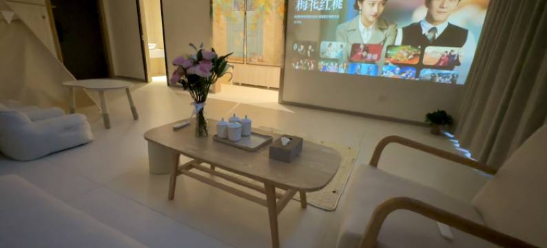 自贡逸岸民宿(方特恐龙王国店)图片