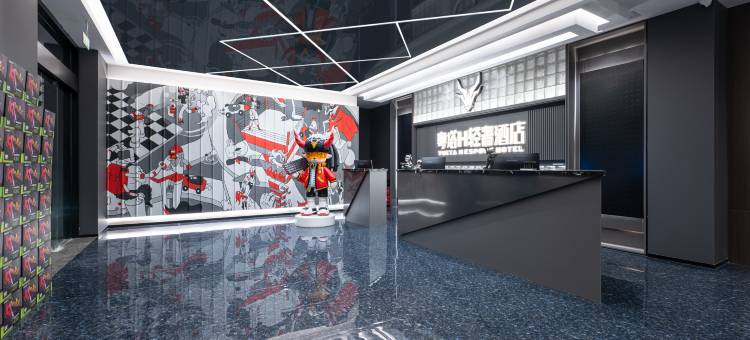 粤塔H轻奢酒店(宜兴城北大统华店)图片