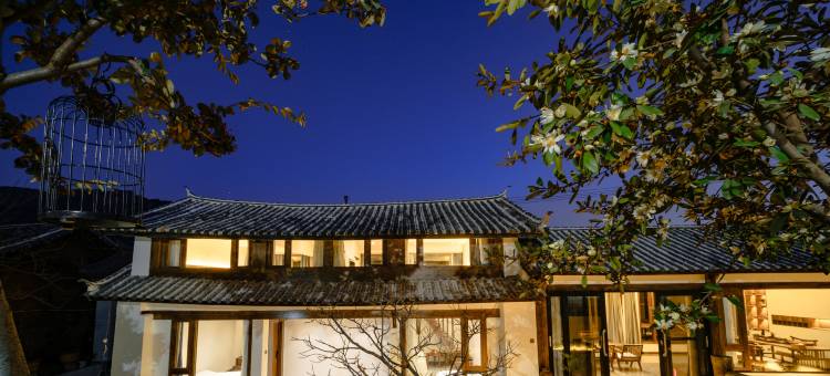 水月镜花民宿(丽江三义国际机场店)图片