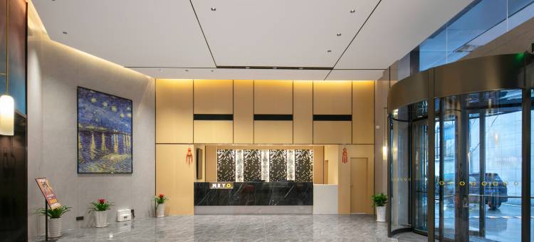 米漾米居酒店(常德桥南店)图片