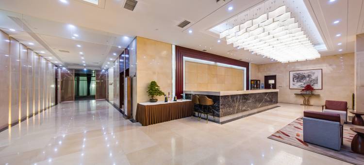 正定茂源大酒店(正定国际会展中心店)图片