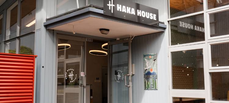 YHA罗托鲁瓦酒店(Haka House Rotorua)图片