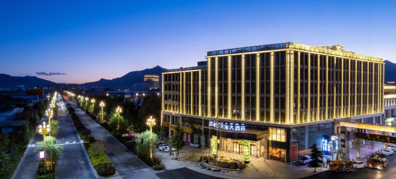 拉萨岷山天瑞大酒店图片