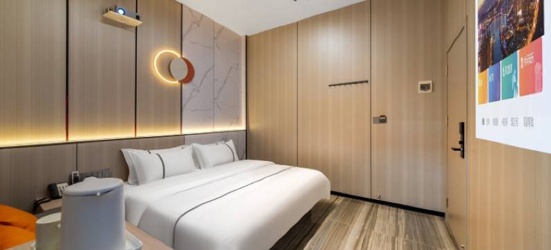 城市之星(广州新白云国际机场店)图片