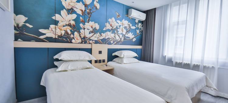 锦江之星(北京三元桥燕莎国际展览中心店)图片