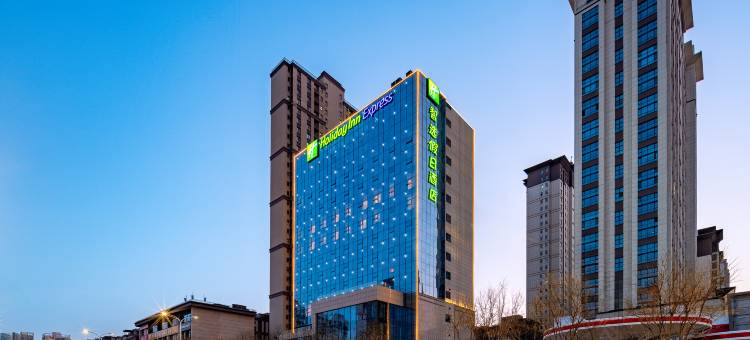 西安广运潭智选假日酒店图片