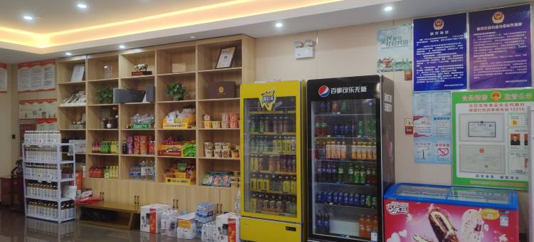 尚客优酒店(张家口经开区高铁站店)图片