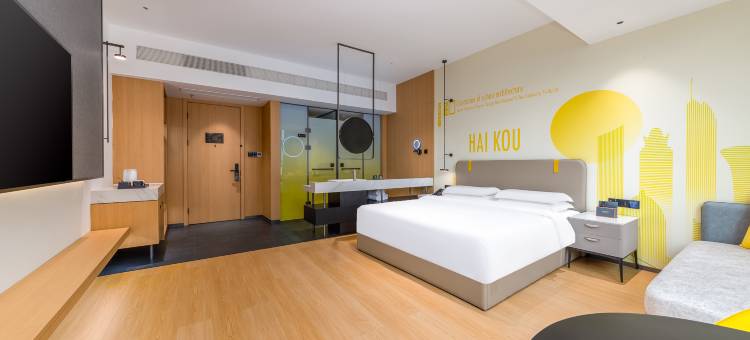 良智汇品酒店(海口美兰国际机场店)图片