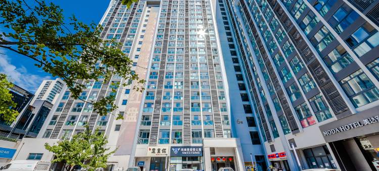 MEMENTO美梦度公寓(青岛理工大学市北校区店)图片