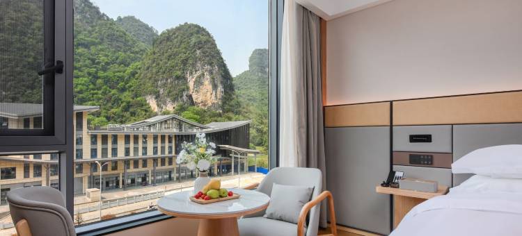 合意酒店(阳朔西街千古情景区店)图片