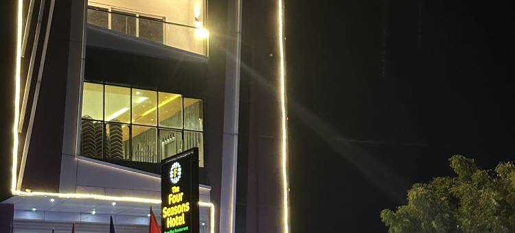 The Four Seasons Hotel(The Four Seasons Hotel)图片