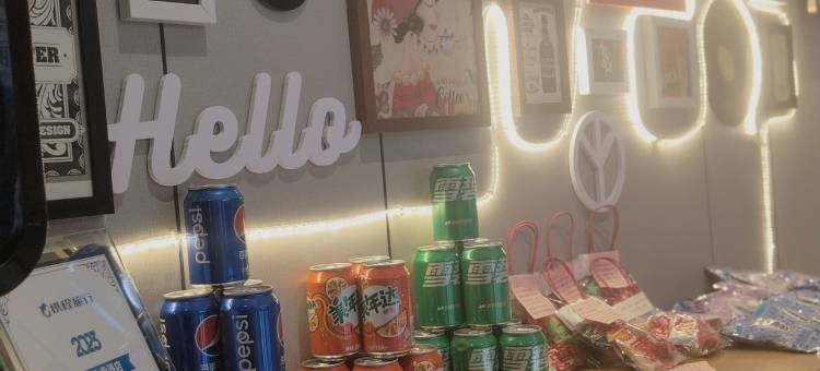 艺选酒店(兰州中心甘肃省博物馆店)图片