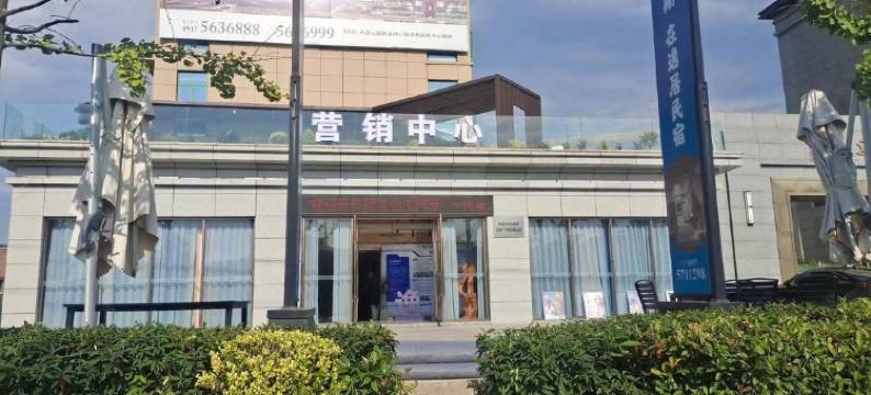 眉县逸境民宿(汤峪太白山店)图片