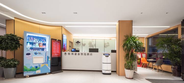 格林豪泰智选酒店(项城市产业集聚区店)图片