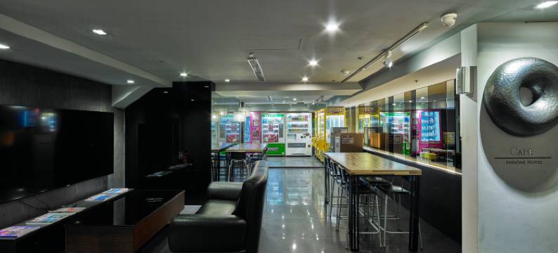 鼎正国际商务旅馆图片