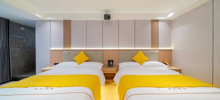 希悦·雅致Hotel(揭阳乔南国际玉器中心店)图片