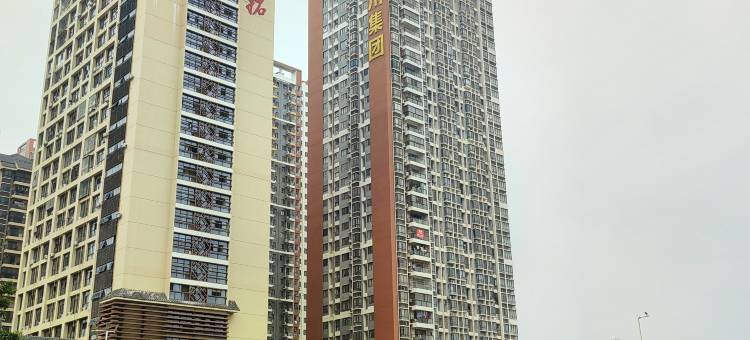 鹏飞大学公寓(南宁广西民族大学思源湖校区店)图片