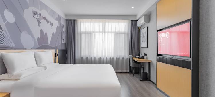 骏怡连锁酒店(忻州五寨火车站店)图片