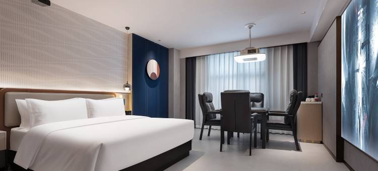 U间酒店(长沙五一广场IFS国金中心店)图片