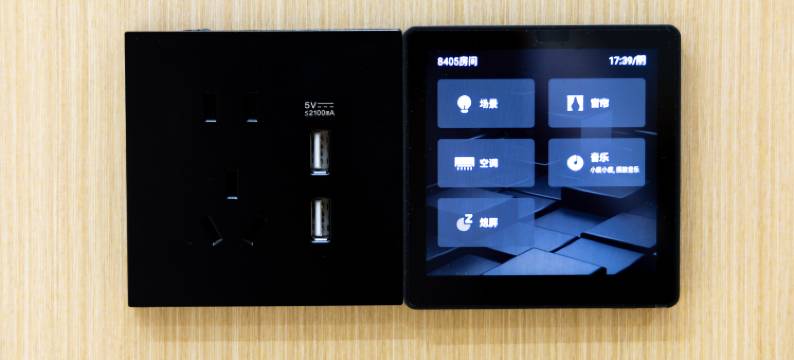 云镜酒店(白沙县民族博物馆店)图片