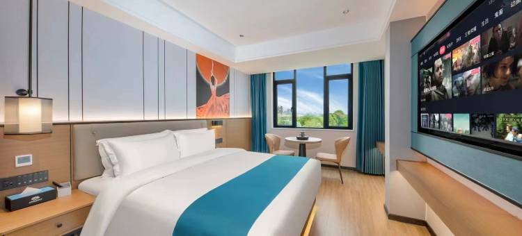 雅璞酒店(乐平珠海中路店)图片