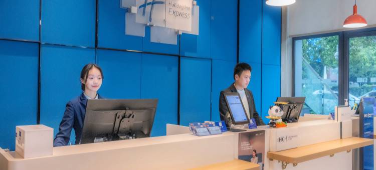 成都武侯新城智选假日酒店(悦湖科技城店)图片