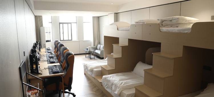 网鱼电竞酒店(杭州富阳银泰店)图片